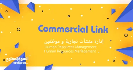  2 مطلوب كباتن متفرغين للتوصيل الفوري في الفترة الصباحية