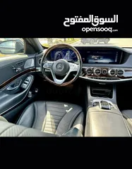  9 Mercedes Benz S560 AMG Kilometres 50Km Model 2019