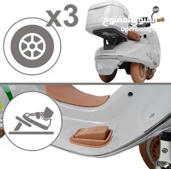  8 moto électrique pour enfants 12V Vespa 1à5 ans