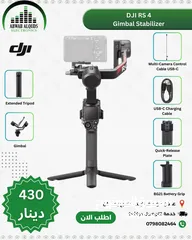  1 DJI RS 4, 3-Axis Gimbal Stabilizer