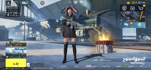  1 حساب ببجي لفل78 للبيع