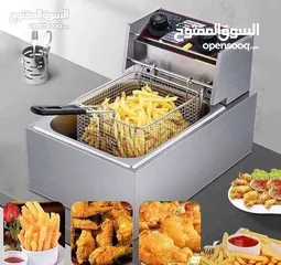  1 قلاية زيت كهربائية ستيل 6 لتر  الاصلية حجم مناسب لكل العائلات