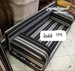  2 جلسات عربية جديد ضغط عاااااالي 14سكني بالكامل
