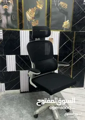 8 لأصحاب الشركات و المكاتب تميز بكرسي مكتب فخم  منظر لافت مريح و عنلي جودة عالية جدا