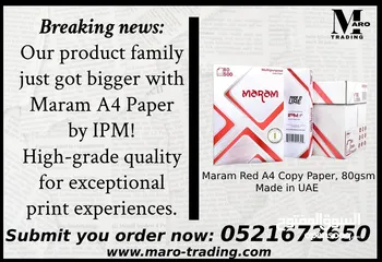  3 Maram Multipurpose A4 Paper 80gsm- Carton (5 Reams)