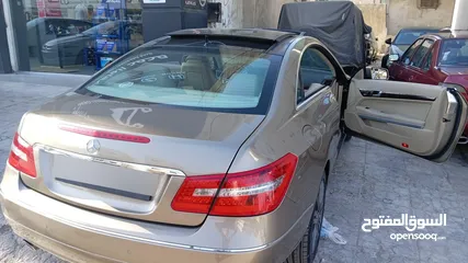  7 مرسيدس cgi كوبيه وارد المانيا