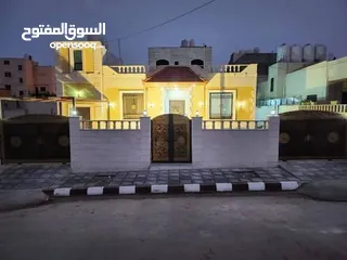  4 منزل مستقل للبيع سحاب ضاحية الاميره ايمان قرب مستشفى توتنجي