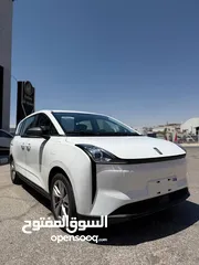  13 Arrival 2023 Bestune E05 Ev