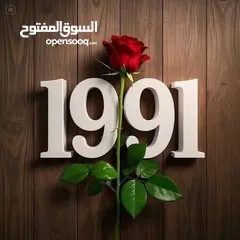  2 مطلوب شقه صغيرة لللايجار او ستديو  مفروشه شارع الجامعه   التواصل على خاص