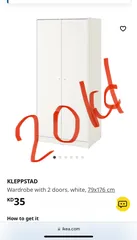  1 Bed 15 kd Cupboard IKEA 20 kd