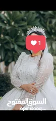  1 فستان زفاف للبيع حاله جيدة جدا اتلبس ساعه معاه الطرحه