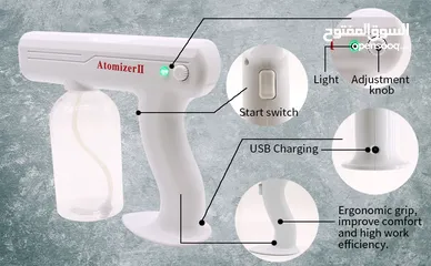  8 Nanospray guns (wired / wireless) جهاز بخاخ نانوسبراي (سلكي و لاسلكي)