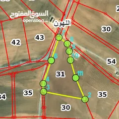  2 ارض مميزة في ام رصاص على شارعين شمالي وغربي قريبة من متحف اللهون   وقريبة من مطل الياهون ،بسعر مغري