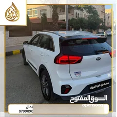  10 كيا نيرو هايبرد 2020 بدفعة أولى 2300