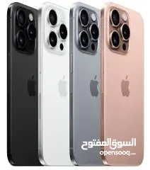  7 iPhone 16 pro max جديد كفالة الشرق الاوسط بسعر مميز ايفون 16 برو ماكس