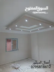  5 يرجى قراءة الوصف