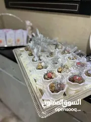  5 توزيعات جبسية لطيفة 12حبة ب3دنانير