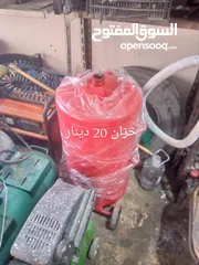  1 مجموعه اغراض بسعر مغري جدا