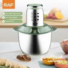  13 قطاعه الملوخيه ستانلس 5 شفرات 4 لتر فرامه ملوخيه لحمه خضار كهربائيه شفرات حاده و قويه قطاعة فرامة