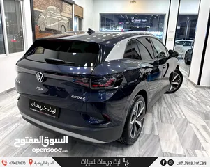  2 فولكسفاجن ID.4 كروز بيور بلس كهربائية بالكامل 2021 Volkswagen ID.4 Crozz PURE +