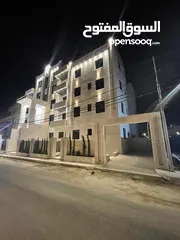  5 شقق مميزه للبيع مساحه 150م مقابل مطاعم ابو رياض
