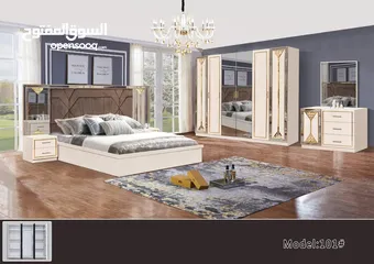  23 Latest modern design 2024 bedroom set
