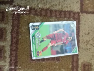  3 عرض ناررررررررررررررر شرار هاري كان و كرستيانو و بنزيما ليفاندسكي لايوجد توصيل على سعر2شيكلللللللللل