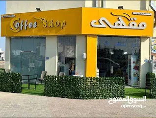  1 Coffee Shop for Sale in Mabela, Muscat – Prime Location with Outdoor Garden Seating