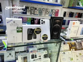  4 ايفون 12 برو ماكس 256 ابيض