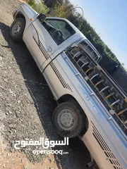  3 بكم نيسان خمس شناكل
