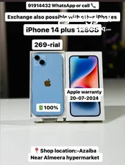  1 iPhone 14 Plus 128 GB Box Piece - 100% BH - Warranty till 7/2024 - All Perfect