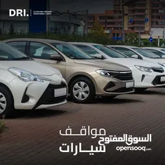  20 فررررصة  شقة للبيع غرفتين نوم ب  32.500   في غلا إطلالة علي الشاطئ - فرصة مميزة للعيش وللإستثمار