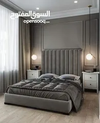  18 بكسات مجوز ومفرد ونص ومفرد