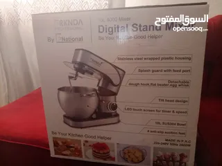  1 عجانة بياكندا 10 ليتر