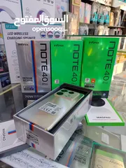  7 مستعمل اخو الجديد Not 40 pro plas 5G رام 24 جيجا 256 أغراضة والكرتونه الأصلية متوفر توصيل