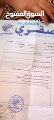  5 كيا سبورتاج 2011 للبيع