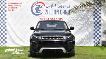  2 Range Rover - Evoque - 2019 - Perfect Condition -1,415 AED/MONTHLY - 1 YEAR WARRANTY + Unlimited KM*