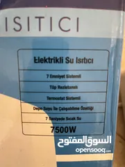  7 كيزر غاز بوش  صناعه المانيه