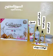  3 مجموعة كولجي والعطر