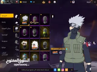  12 حساب فري فاير للبيع الحساب نادر جدا