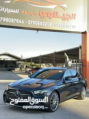  1 مرسيدس E350 2021 فل اضافات اعلى صنف بانوراما وارد المانيا لون فيراني مميزة