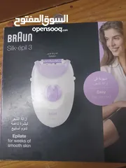  1 براون الاصليه