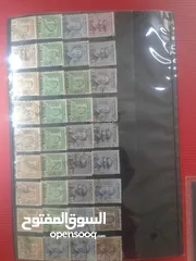  4 طوابع بريدية على شكل مجموعات غير مستخدمة
