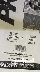 3 مكيف بري فيكس صناعة مصرية متنقل