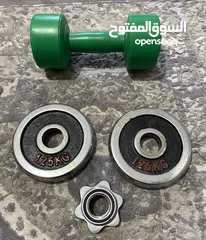  1 أدوات رياضية