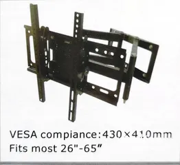  2 قواعد شاشات متحركة TV STAND -SCREEN STAND