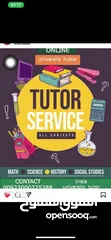  2 University and college tutor in Bahrain 24/7
