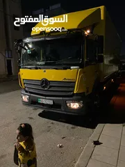  3 اتكو اتيكو فل كامل فحص كامل حره جديد