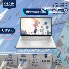  3 HP LAPTOP Core i5 11th X360 touch screenلابتوب أتش بي اي فايف جيل 12  بلف 360درجة  شاشة تتش