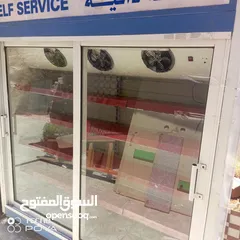  6 ثلاجة عرض خدمة ذاتية